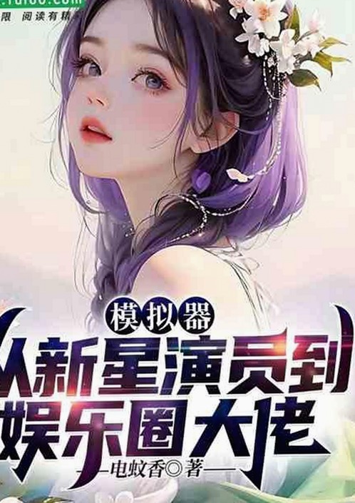 91香蕉视频官方版免费版：最新版本介绍与使用指南